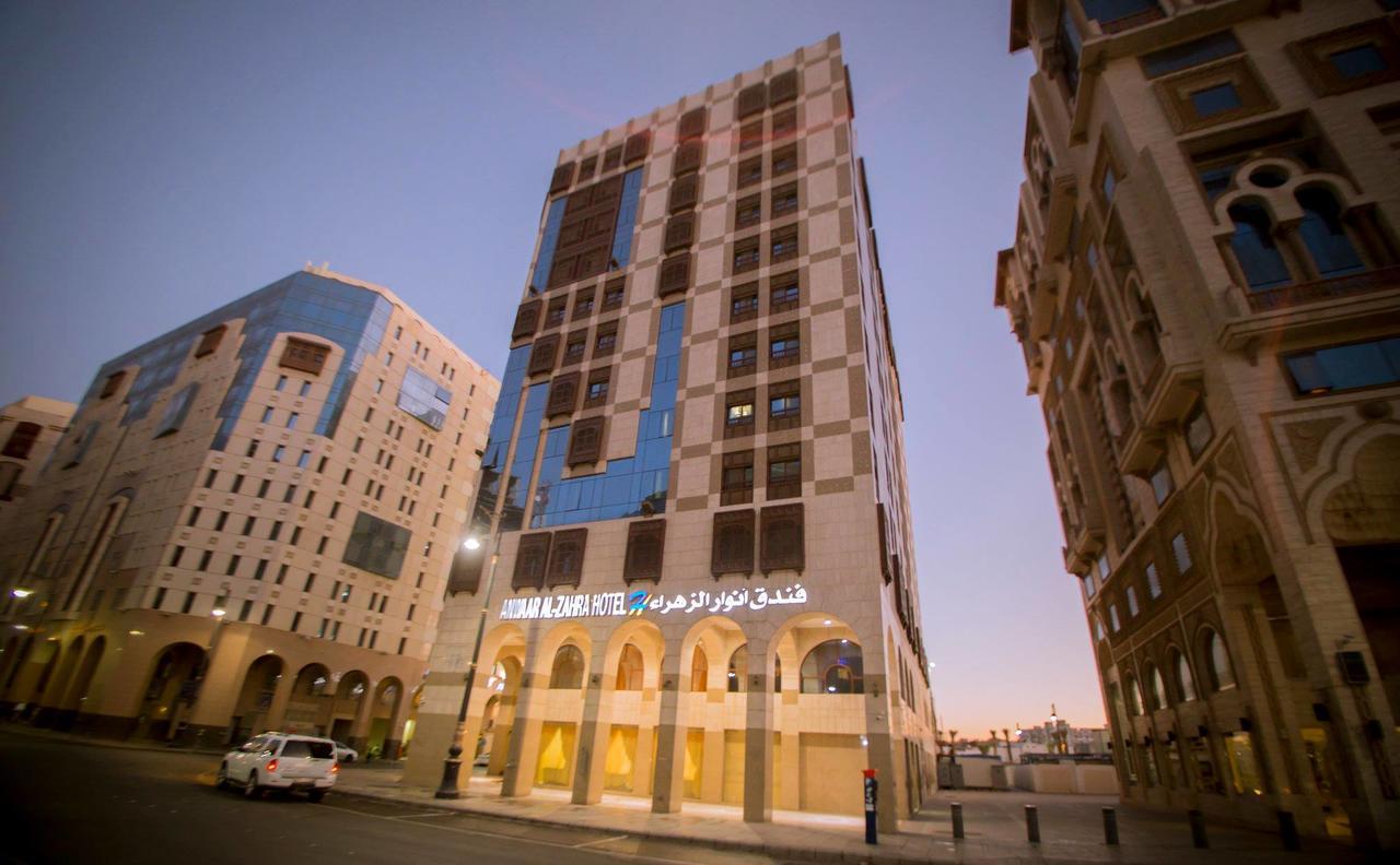 Anwar Al Zahraa Hotel Μεδίνα Εξωτερικό φωτογραφία