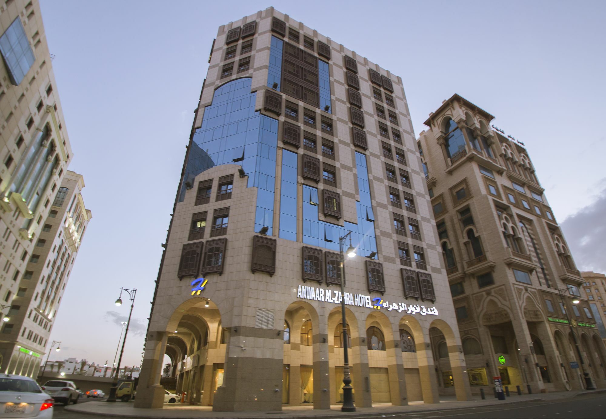 Anwar Al Zahraa Hotel Μεδίνα Εξωτερικό φωτογραφία
